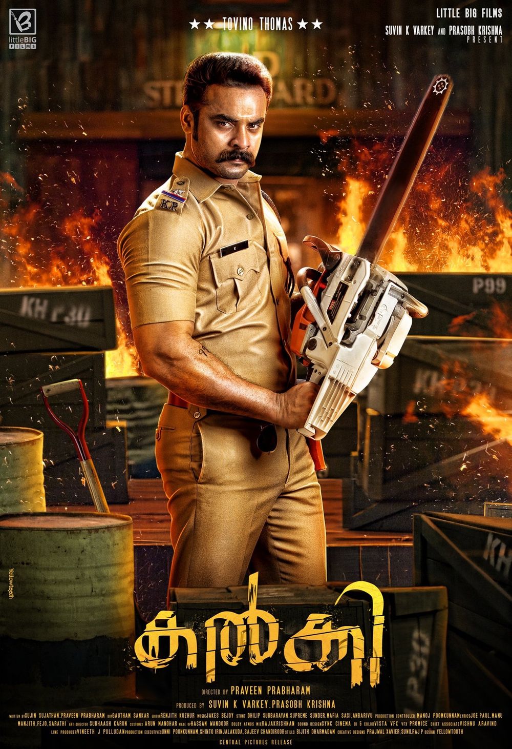 Kalki poster