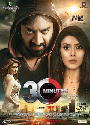 30 Minutes poster