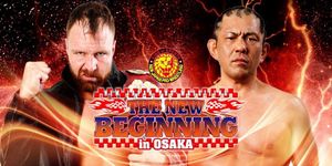 NJPW The New Beginning In Osaka poster