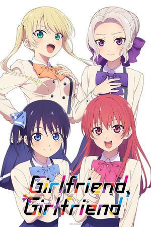 Girlfriend, Girlfriend poster
