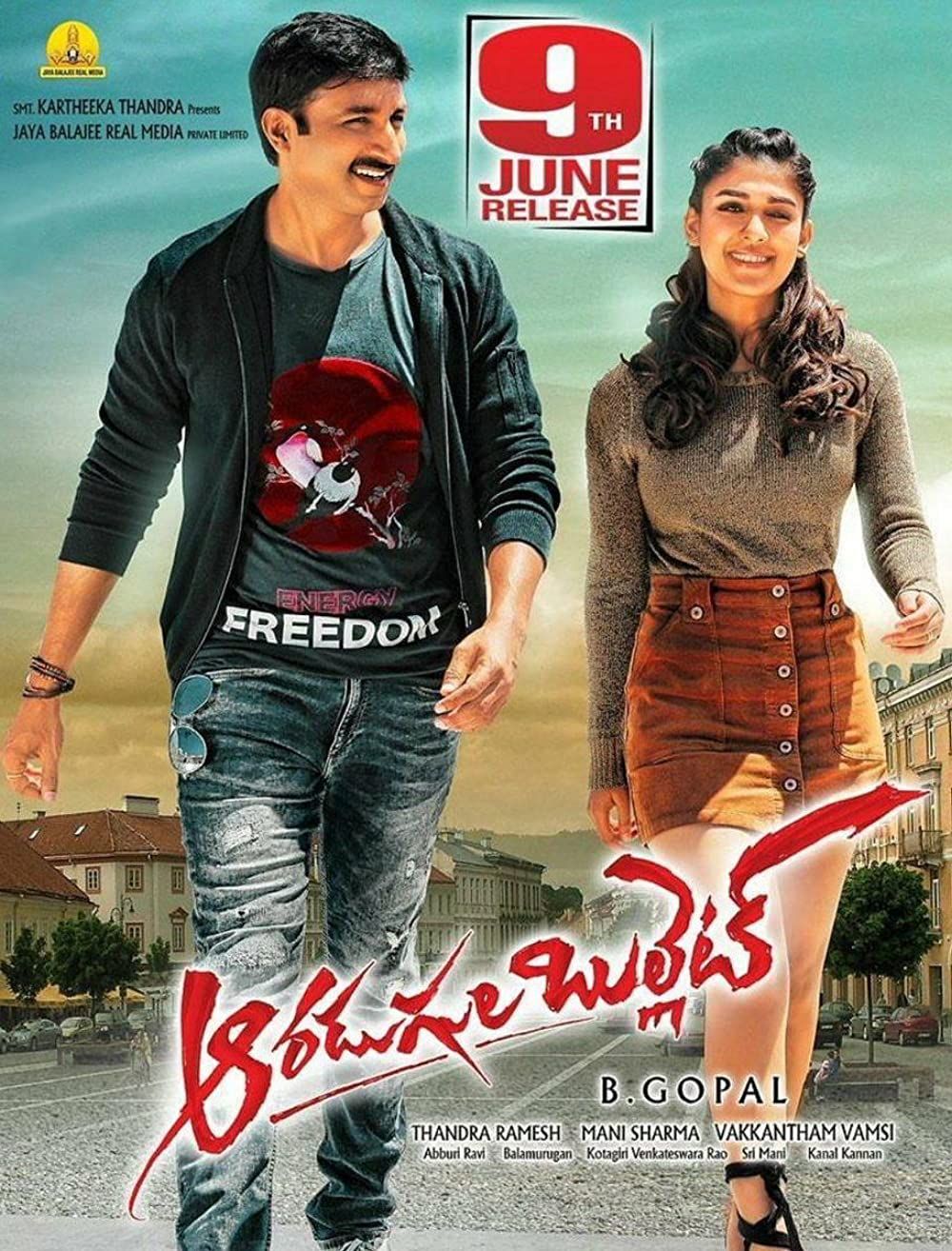 Aaradugula Bullet poster