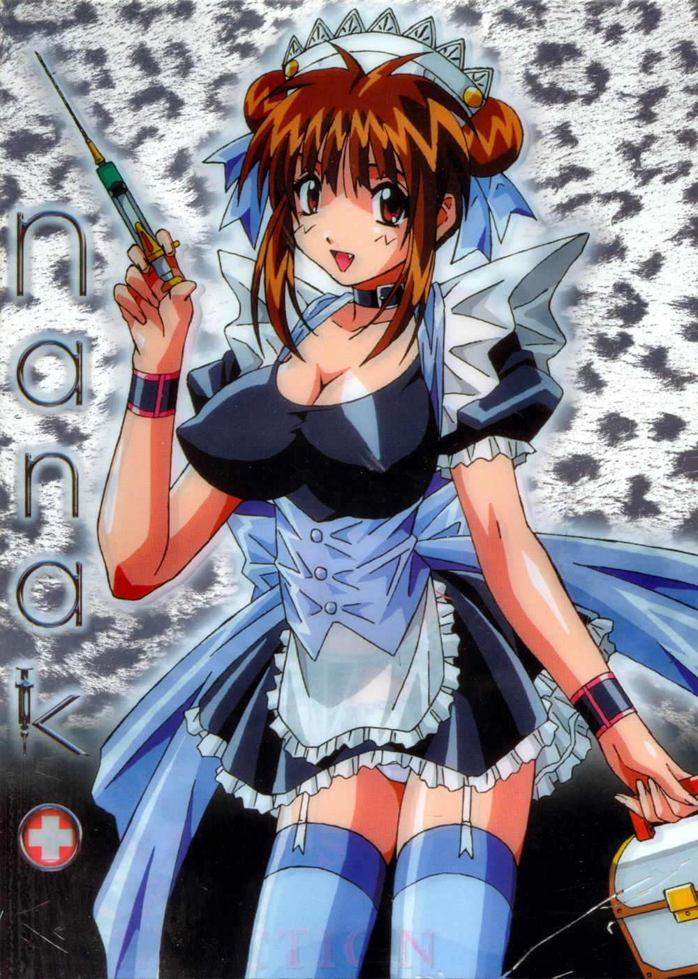 Amazing Nurse Nanako poster