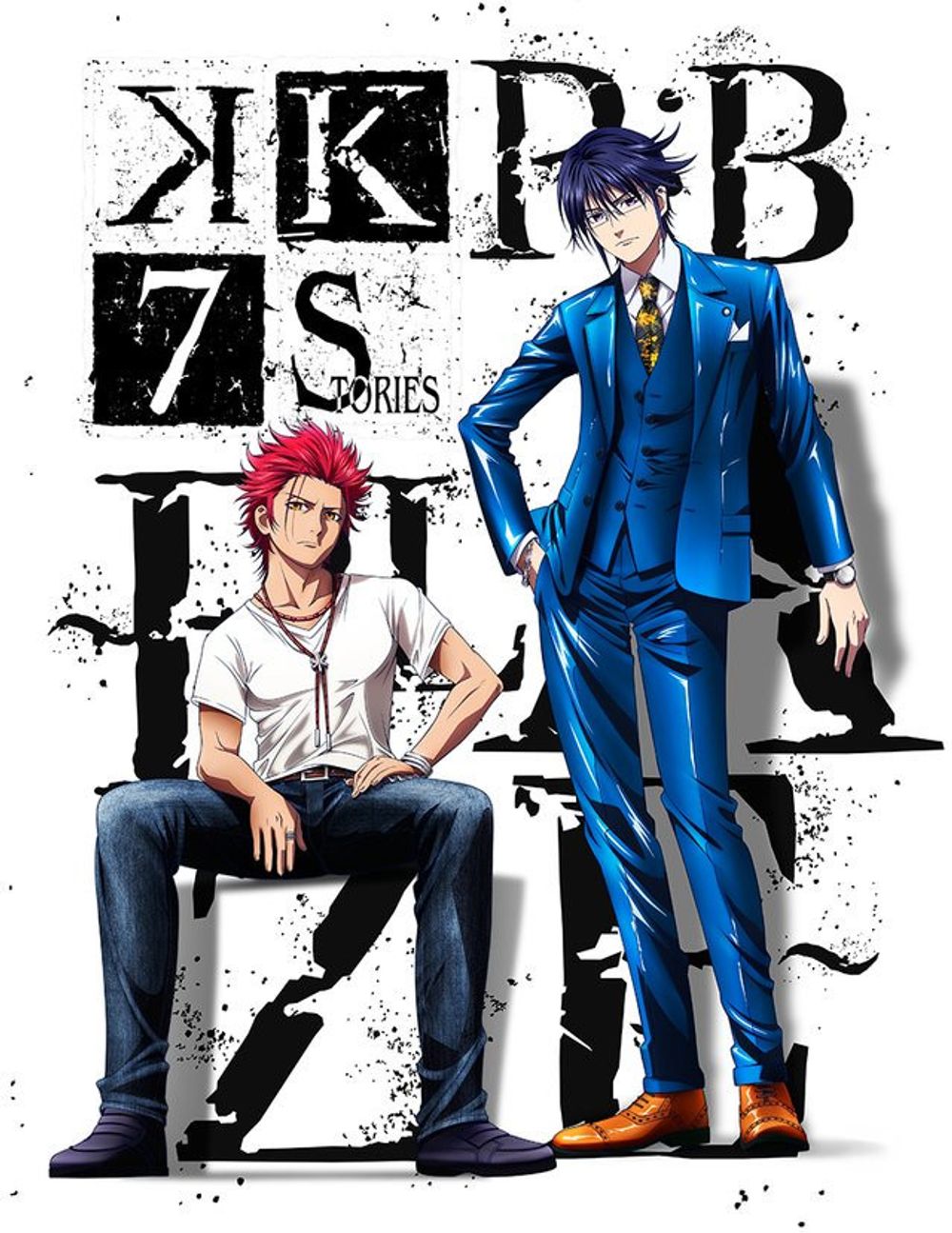 K Seven Stories poster