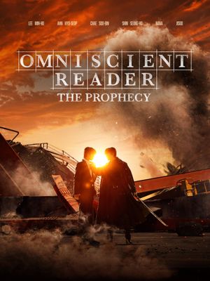Omniscient Reader The Prophecy poster