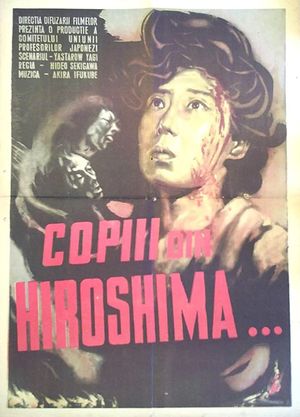 Hiroshima poster