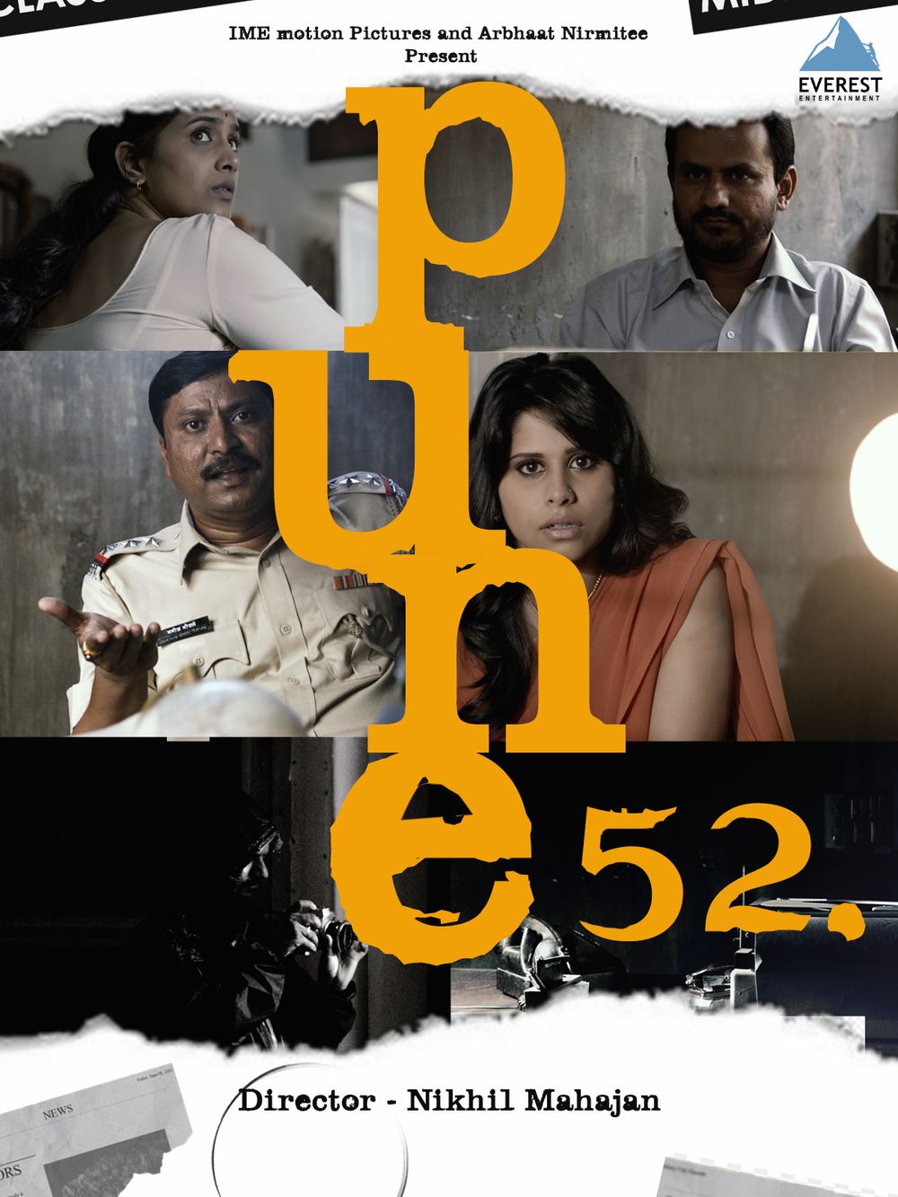 Pune-52 poster