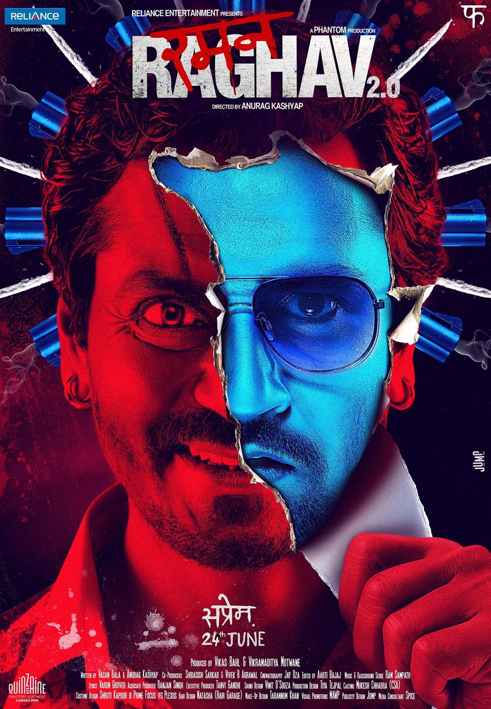 Psycho Raman poster