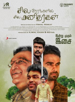 Sila Nerangalil Sila Manidhargal poster