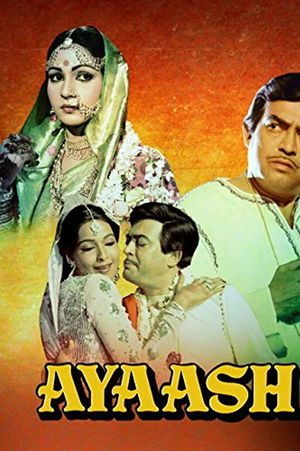 Ayaash poster