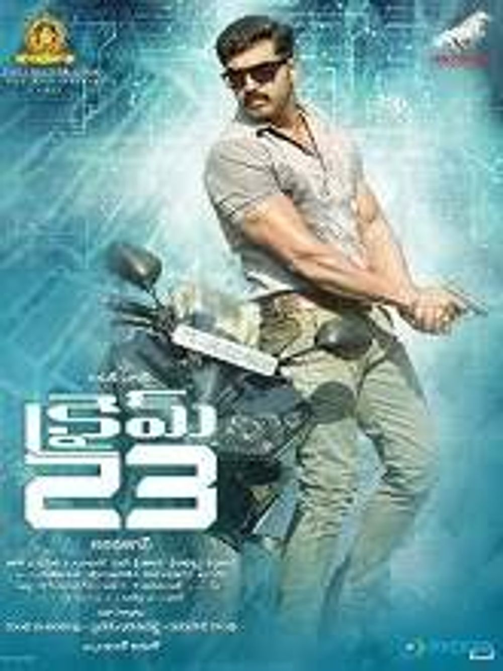 Crime 23 poster