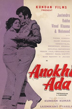 Anokhi Ada poster