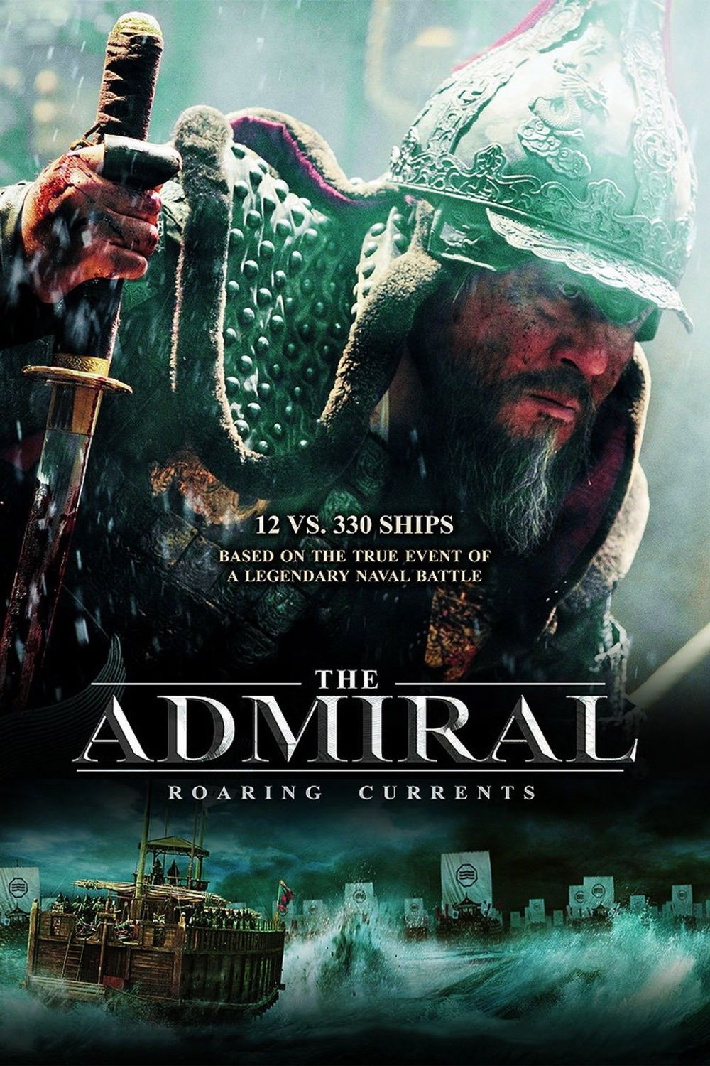 The Admiral – Roaring Currents poster