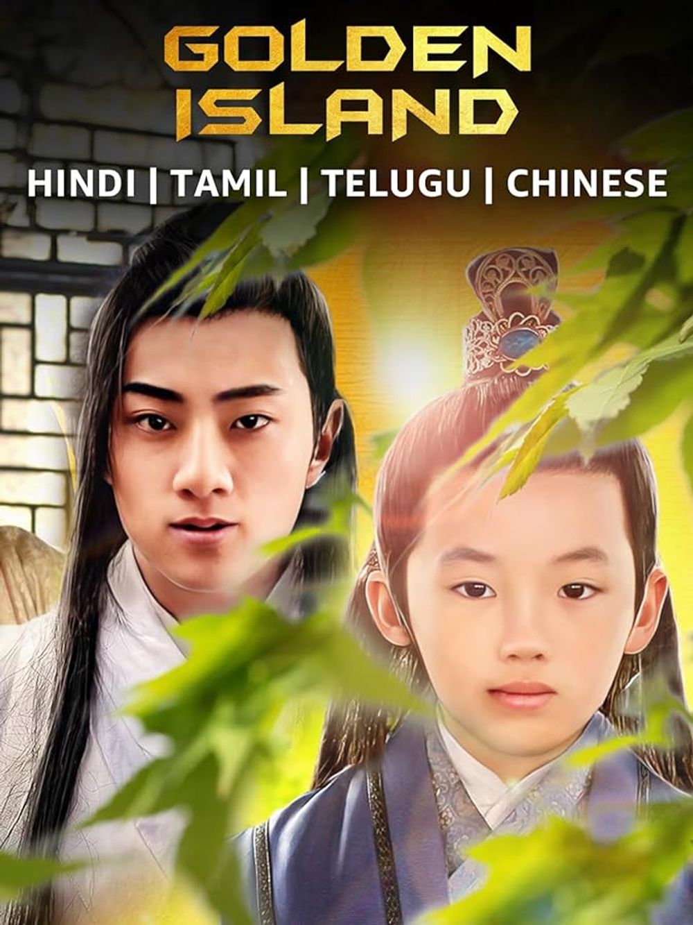 Golden Island poster
