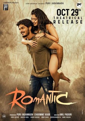 ROMANTIC poster