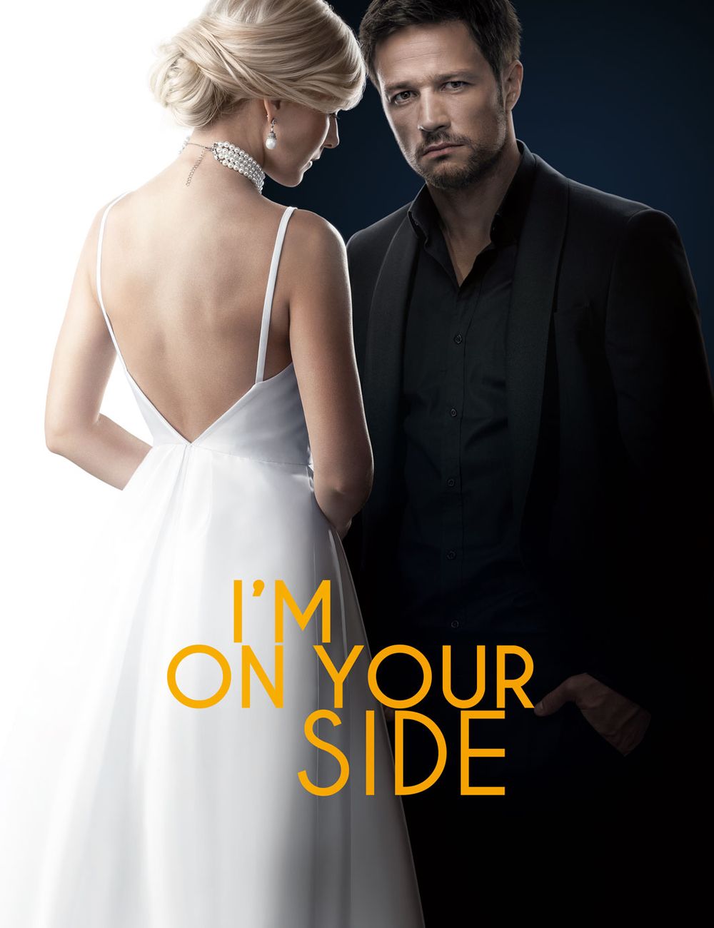 Na tvoey storone poster