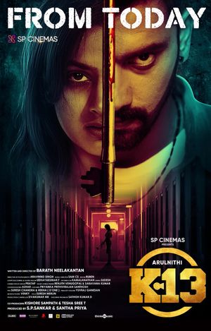 K-13 poster