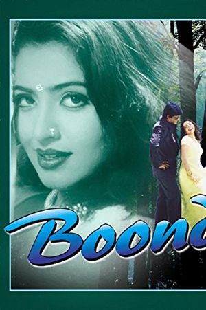Boond poster