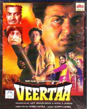 Veerta poster