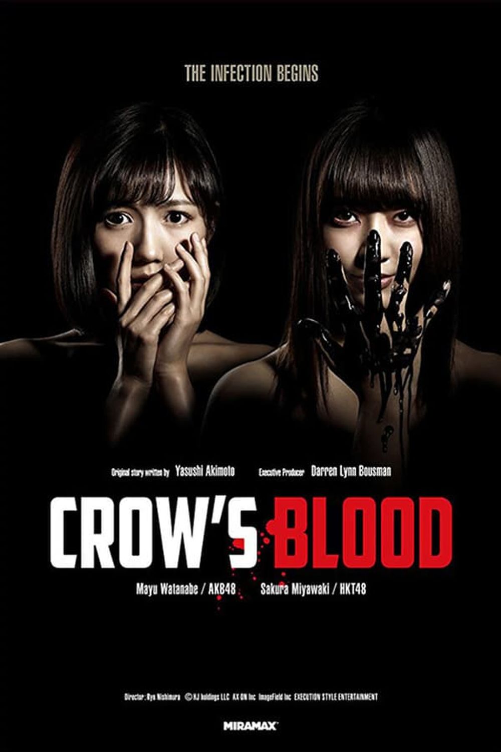 CROWS BLOOD poster