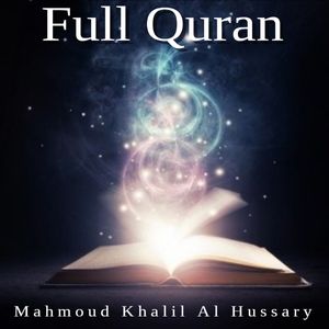 Full Quran Recitation & poster