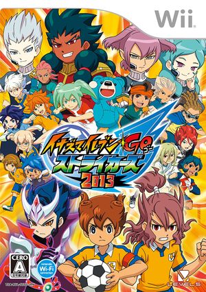 Inazuma Eleven GO Strikers poster