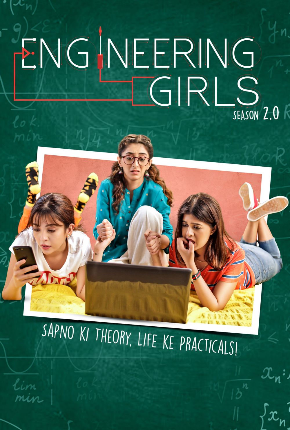 Engineering Girls poster
