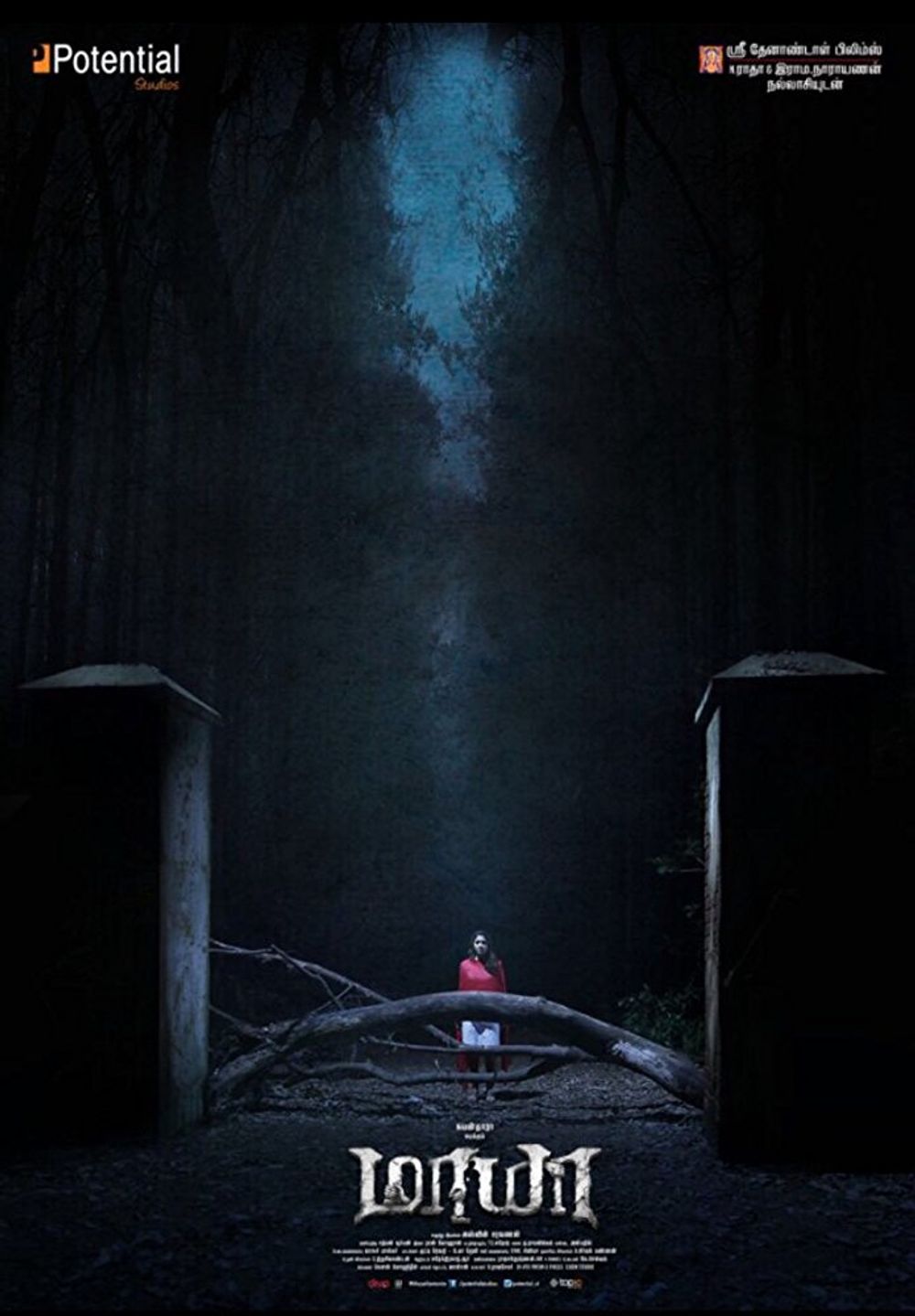 Maya poster