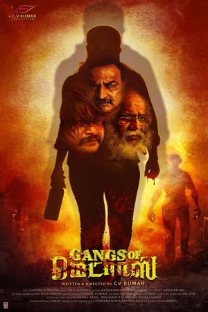 Gangs of Madras poster