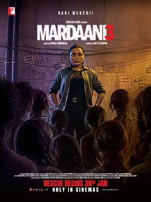 Mardaani 3 poster