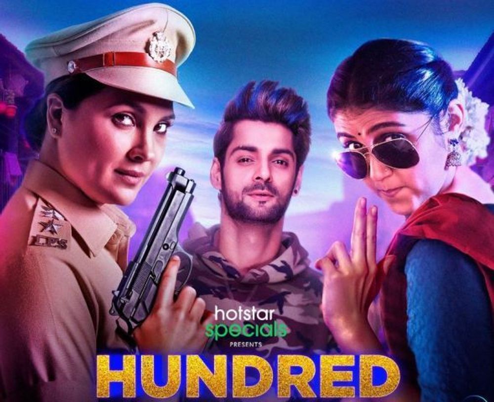 Hundred poster