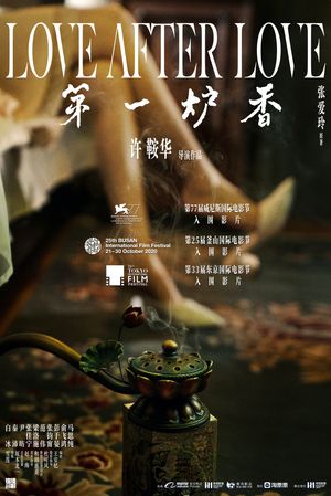 Love After Love poster