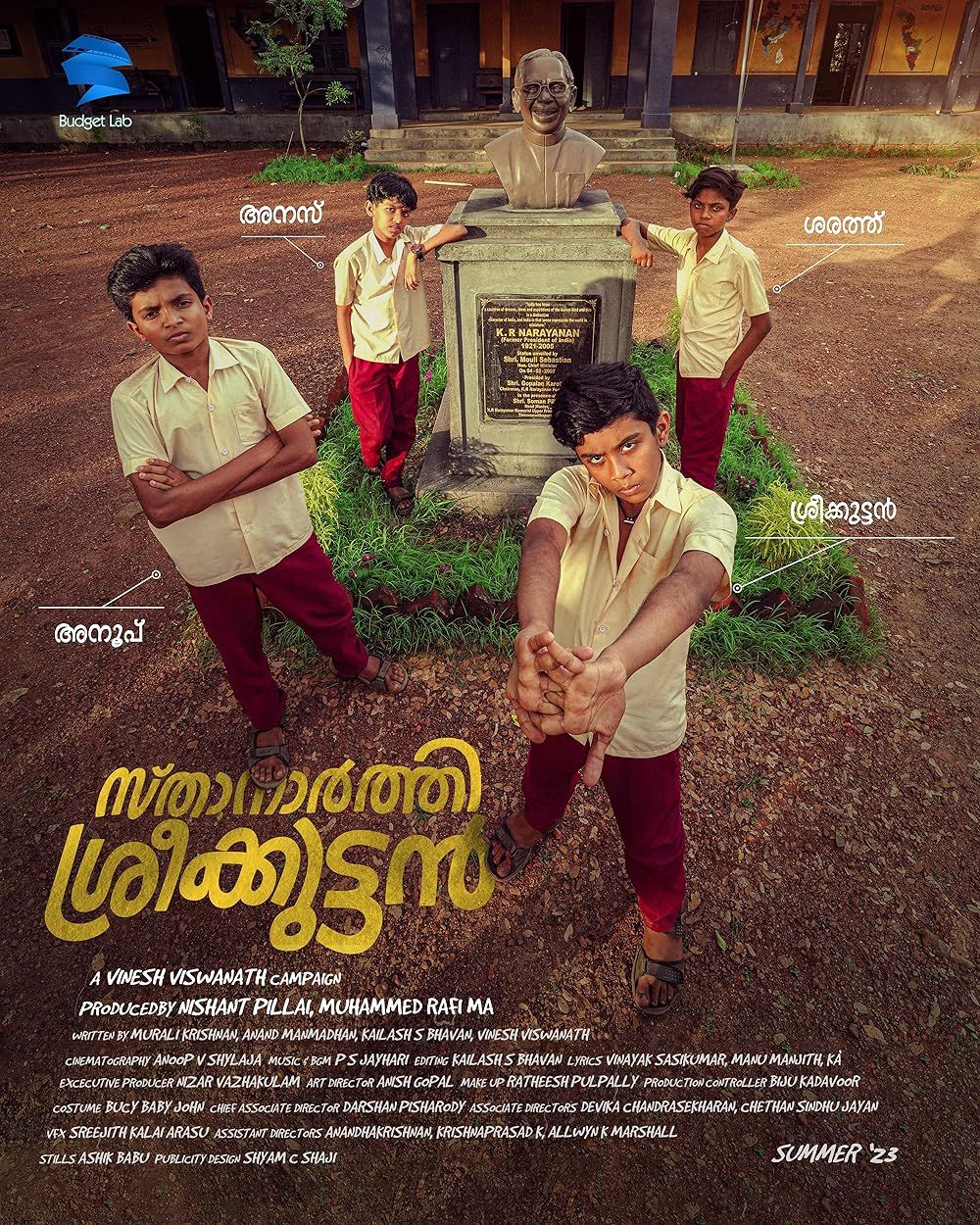 Sthanarthi Sreekuttan poster