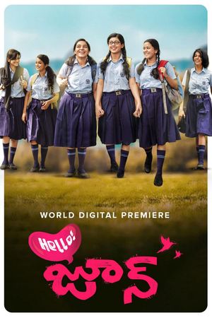 Hello June poster