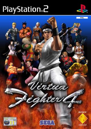 Virtua Fighter 4 poster