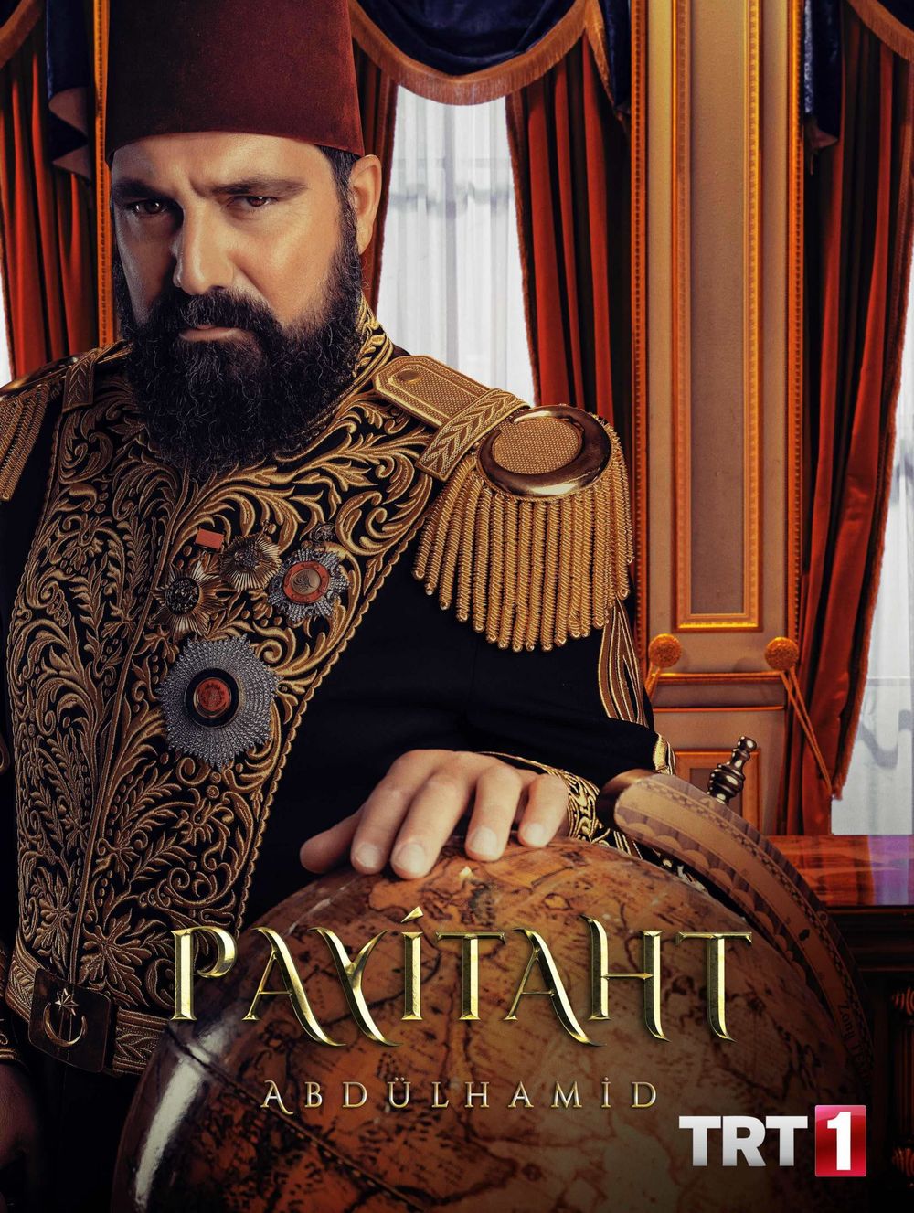 The Last Emperor Abdul Hamid II poster