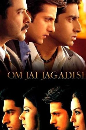 Om Jai Jagadish poster