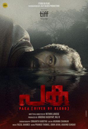 Paka poster