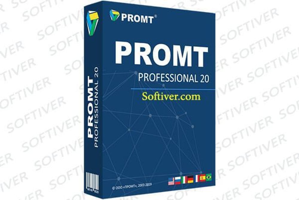 Promt poster