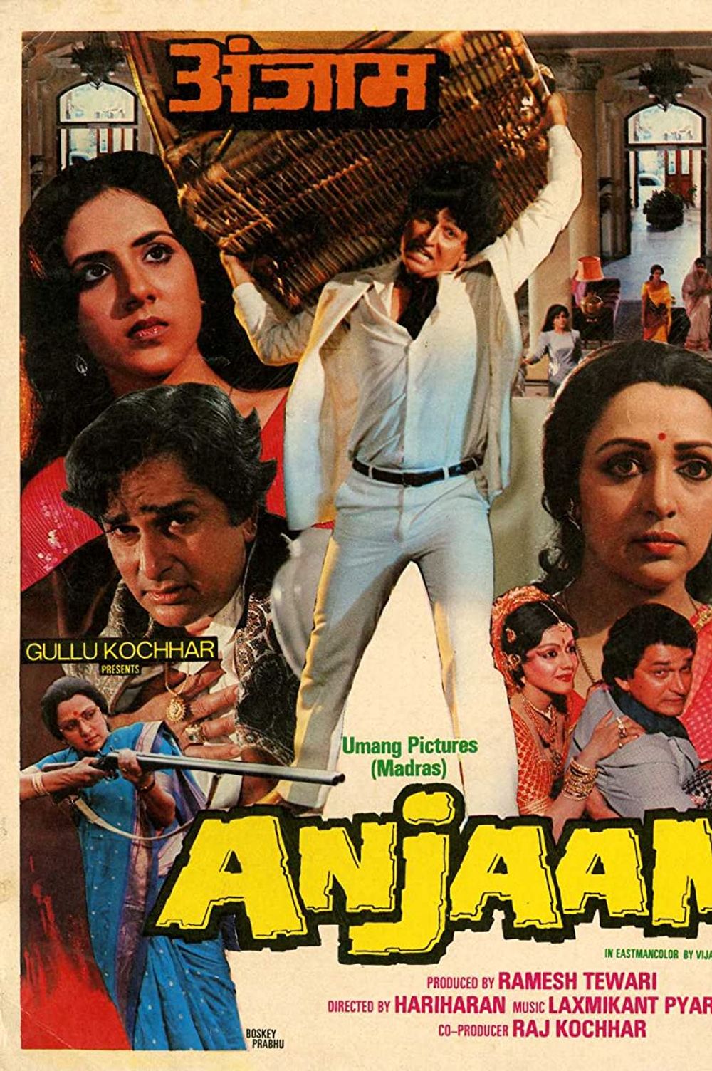 Anjaam poster