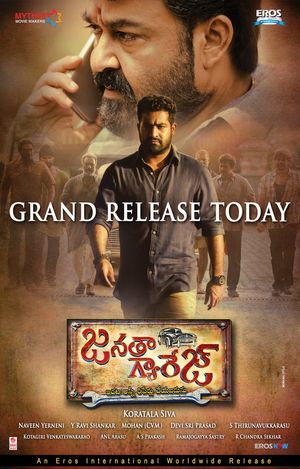 Janatha Garage poster