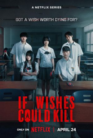 If Wishes Could Kill poster