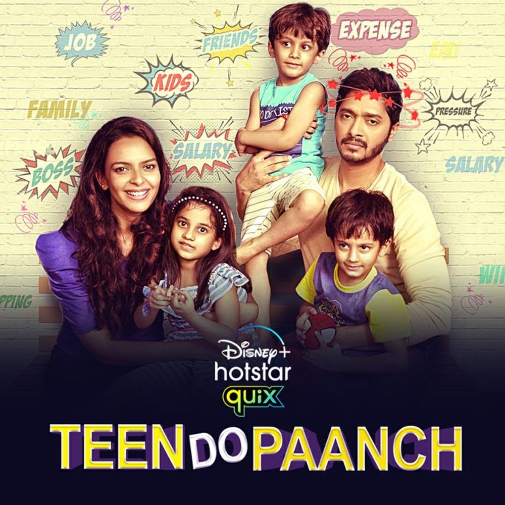 Teen Do Paanch poster