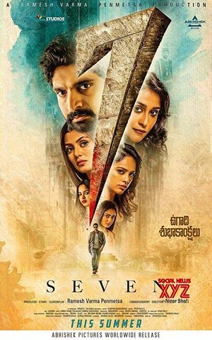 Seven poster