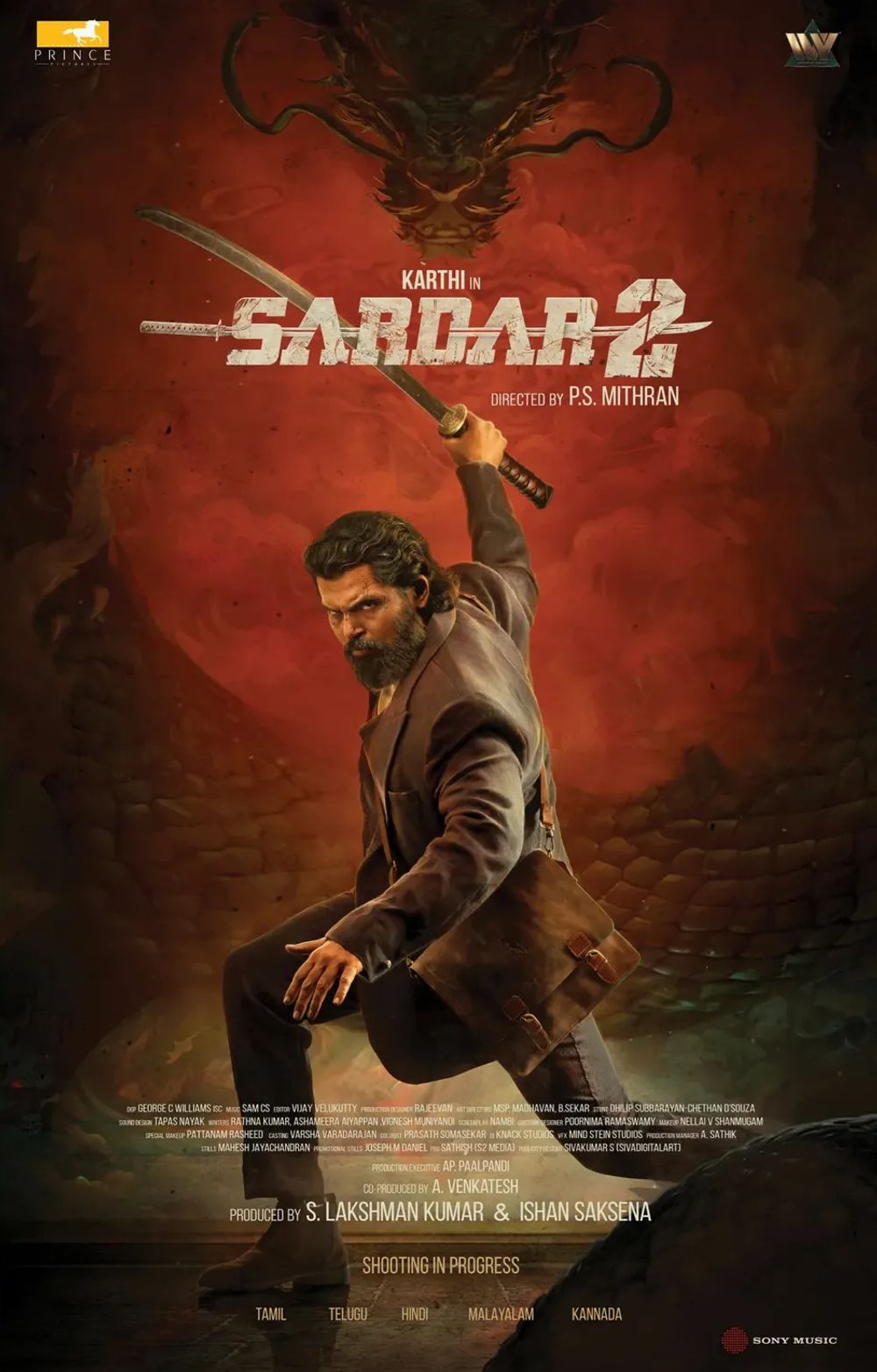 Sardar 2 poster