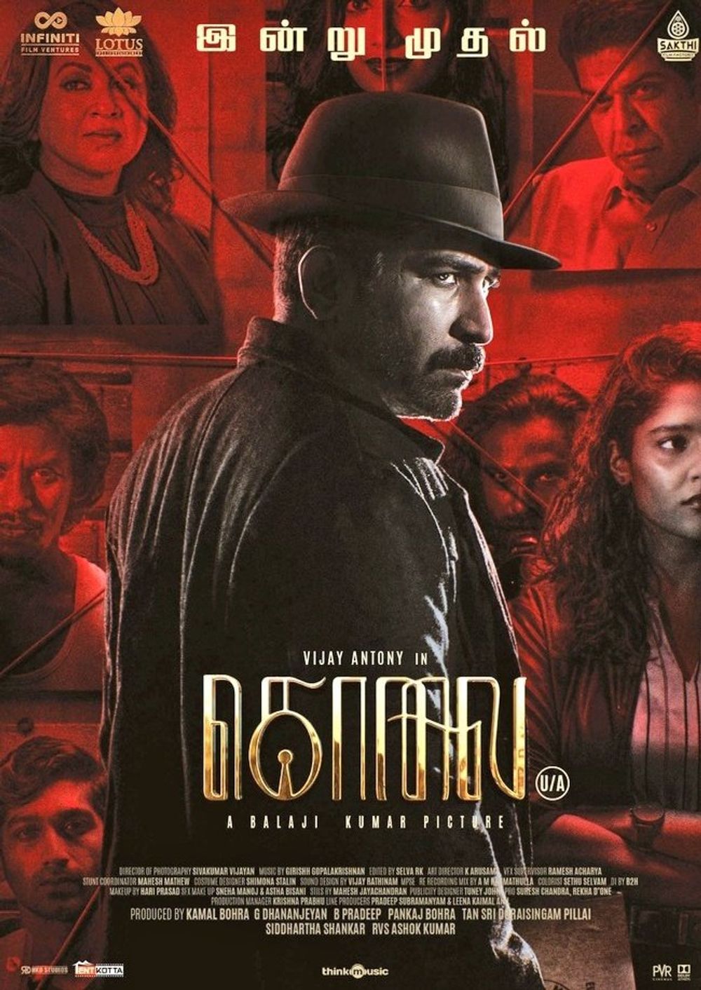 Kolai poster