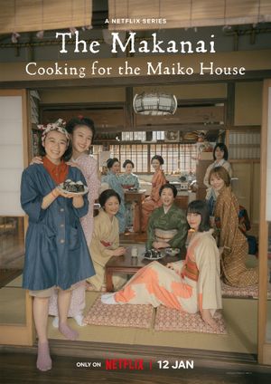 The Makanai Cooking for the Maiko House poster