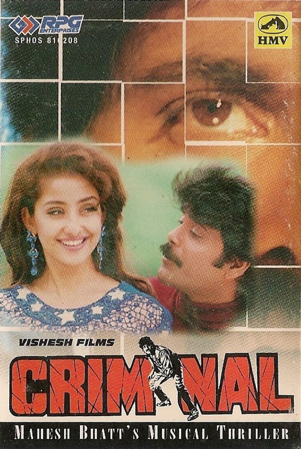 Criminal poster