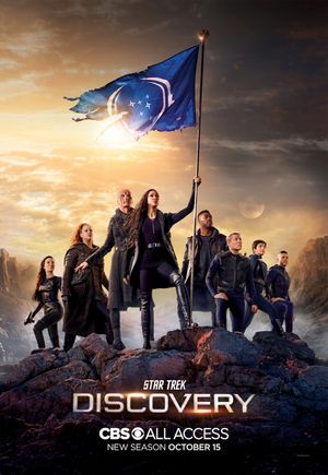 Star Trek Discovery poster
