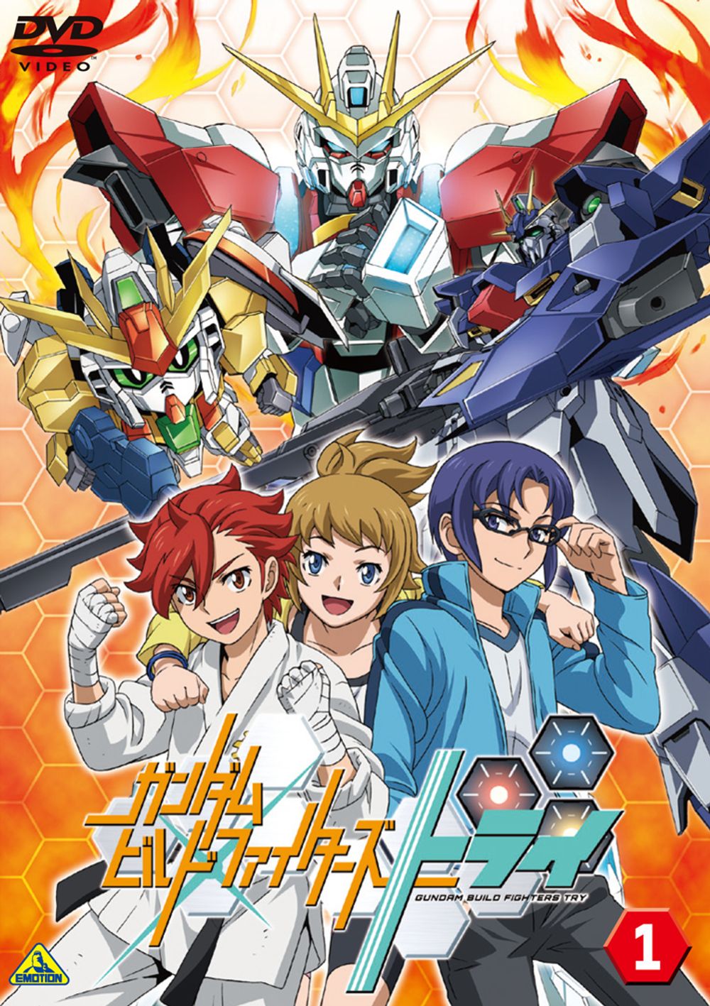 Gundam Build Fighters Try poster
