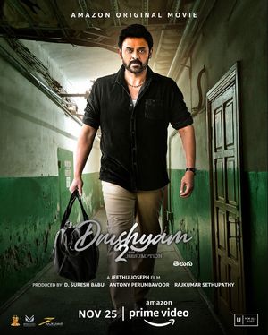 Drushyam 2 poster
